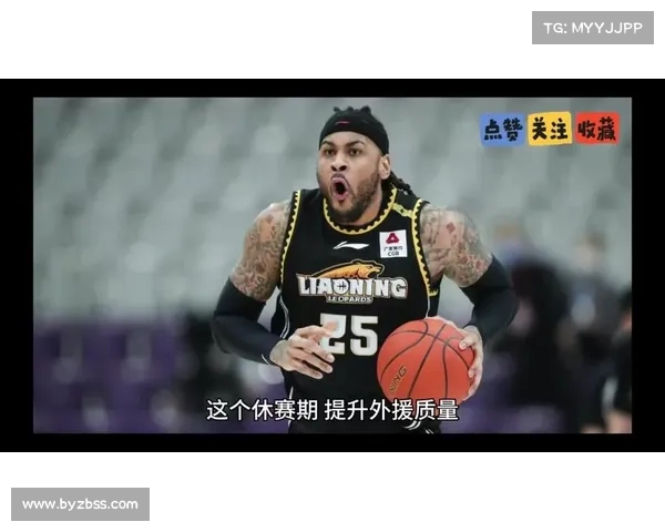 CBA三大教头齐聚奥拉迪波训练场 是否为引援信号引发热议 CBA三大教头齐聚奥拉迪波训练场 是否为引援信号引发热议