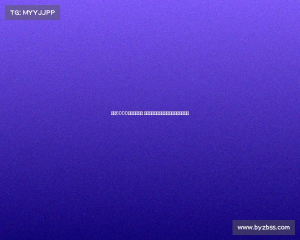 曼联6000万欧引援告吹 最终签新门将德赫亚意甲表现打脸奥纳纳