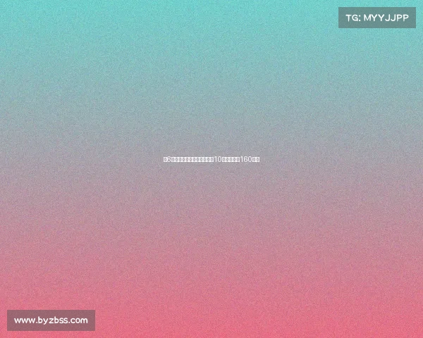 第6轮国安西海岸比赛门票明日10点开售最低160元起