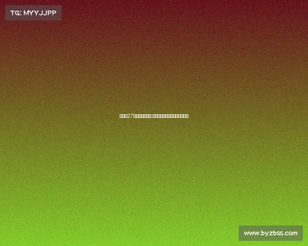 山东队27人参与赛前训练 吴兴涵首次与全队合练状态良好