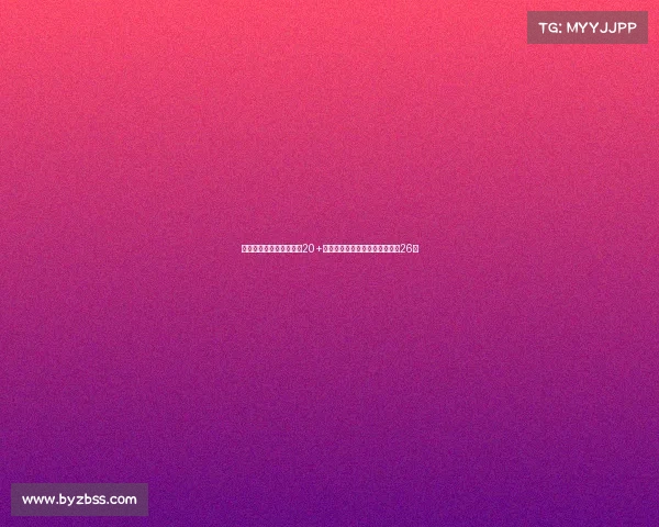 欧洲杯德国男篮三人得分20+大胜立陶宛迎三连胜施罗德砍下26分