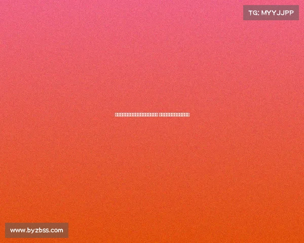 穆勒:温哥华白浪争冠决心深深吸引我 很高兴加盟球队为目标努力